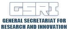 General Secretariat for Research and Innovation (GSRI)